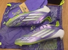 Adidas F50 Elite FG - Purple Rush/Cloud White/Lucid Lemon JH7615