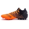 Puma Future Z 1.3 MG - Neon Citrus/Diamond Silver/Puma Black 106753 01