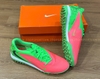 Nike Phantom 6 Academy TF 'Erling Haaland' - Hot Punch/Green Strike/Black HQ2326 603