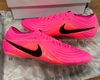 Nike Tiempo Maestro Elite AG - Multi-Colour/Black IQ2383 901