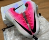 Nike Mercurial Vapor 17 Elite FG - Multi-Colour/Black IO8225 900