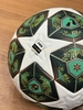 Adidas UCL Pro 24/25 - White/Shadow Green/Solar Slime JH1279