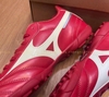 Mizuno Morelia II Club AS TF - P1GD221660