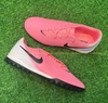 Nike Phantom GX 2 Academy TF - Pink FJ2577 600