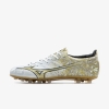 Mizuno Alpha Elite AG Japan - White/Gold P1GA246150