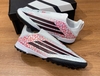 Adidas F50 League Laceless Lamine Yamal TF Kids - Cloud White/Core Black/Lucid Red KJ3779