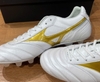 Mizuno Morelia II Japan FG - White/Gold/Galaxy Silver P1GA260150