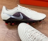 Nike United Tiempo Maestro Academy FG/MG - Fossil/Burgundy Crush/Metallic Silver IO8461 201