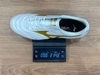 Mizuno Morelia II Japan FG - White/Gold/Galaxy Silver P1GA260150