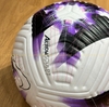 Bóng Nike Premier League Flight 23/24 - White/Fierce Purple/White FB2979 101