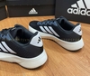 Adidas Basic Run - Core Black/Cloud White/Granite JK0836