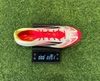 Adidas F50 Elite SG - Cloud White/Core Black/Solar Yellow