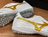 Mizuno Morelia Sala Japan TF - Gold/White Q1GB260250