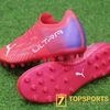 Puma Ultra 1.3 MG - Sunblaze/Puma White/Bluemazing 106515 02