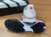 Adidas F50 League Laceless Lamine Yamal TF Kids - Cloud White/Core Black/Lucid Red KJ3779