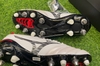 Mizuno Morelia Neo IV Beta Japan Mix - White/Black/Red  P1GC234009