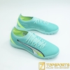 Puma Ultra Ultimate Cage TF - Electric Peppermint/Puma White/Fast Yellow 107210 03