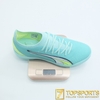 Puma Ultra Ultimate Cage TF - Electric Peppermint/Puma White/Fast Yellow 107210 03