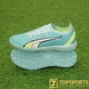 Puma Ultra Ultimate Cage TF - Electric Peppermint/Puma White/Fast Yellow 107210 03