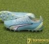 Puma Ultra Ultimate MG -  Electric Peppermint/Puma White/Fast Yellow 107214 03