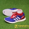 Adidas Predator Mania 