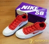 Nike SB Air Max Ishod Wair 2 - Red/White FB2393 100
