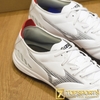 Mizuno Morelia Neo III Pro AS - P1GD228409