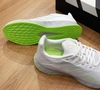 Adidas Duramo SL - White/Green H04625