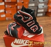 Nike Air More Uptempo 96 'Laser Crimson' - CJ6129 001