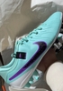 Nike Tiempo Legend 10 Academy AG - Hyper Turquoise/Fuchsia Dream/Black DV4340 300