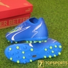 Puma Ultra Match MG - Ultra Blue/Puma White/Pro Green 107520 03