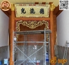 cua-vong-phong-tho-cv-01