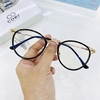 Gọng Kính P90029-C8