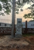 Tủ cabinet outdoor