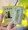 Linh Phù Không Bệnh Tật cầu sức khỏe - 648