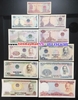 Bộ Tiền Việt Nam năm 1985 đầy đủ 11 tờ