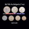 Bộ tiền xu Bulgaria 7 xu