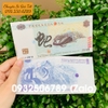 Tiền hình con rắn của Trung Quốc