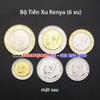 Bộ tiền xu Kenya 6 xu