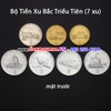 Bộ tiền xu Bắc Triều Tiên 7 xu