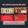 Tiền 2 USD hình con rắn mạ vàng 2025