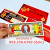 Tiền 2 USD hình con rắn mạ vàng 2025