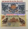 Cặp Tiền Long Phụng Sum Vầy Bhutan