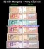 Bộ tiền Mongolia - Mông Cổ 6 tờ 1 5 10 20 50 100 Tugrik