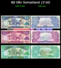 Bộ tiền Somaliland 3 tờ 500 1000 5000 Shillings 2015