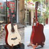 dan-cu-guitar-acoustic-tr72-ms3-dan-cu-tinh-trang-tot-am-thanh-vang-de-choi