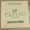 day-dan-ukulele-dynatone-50-carbon