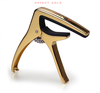 capo-aroma-ac-21-acoustic