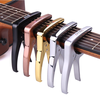 capo-aroma-ac-21-acoustic