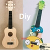 dan-ukulele-chua-son-full-go-concert-soprano-21inch-23inch-tu-thoa-thich-sang-ta